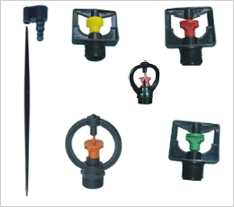 DOLPHIN ULTRA & MICRO SPRINKLER